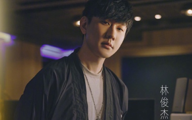 Always Online吉他谱_林俊杰_C调拍弦版弹唱谱_高清六线谱