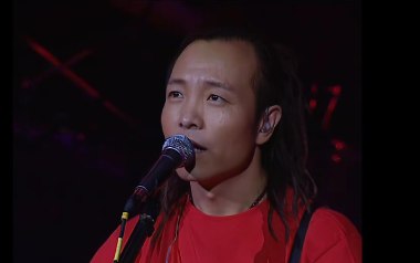 世外桃源吉他谱_许巍_E调六线谱_弹唱教学视频