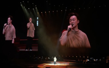 爱是一本书吉他谱_陈奕迅_A调弹唱六线谱_高清图片谱