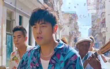 Mojito吉他谱_周杰伦_C调拍弦版六线谱_弹唱教学视频