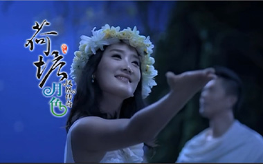 荷塘月色吉他谱_凤凰传奇_C调原版弹唱六线谱_高清图片谱