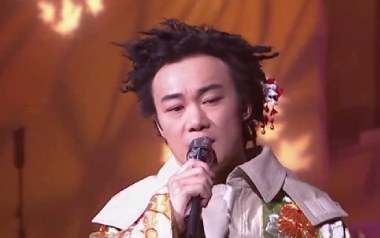 不如不见吉他谱_陈奕迅_C调原版弹唱六线谱_高清图片谱