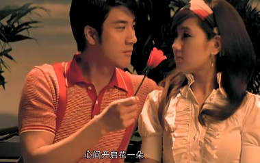 你是我心内的一首歌吉他谱_王力宏/任家萱_C调原版弹唱六线谱