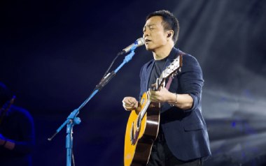 生活不止眼前的苟且吉他谱_许巍_G调弹唱六线谱_高清图片谱