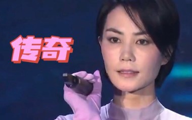 传奇指弹吉他谱_王菲_原版指弹六线谱_吉他独奏谱