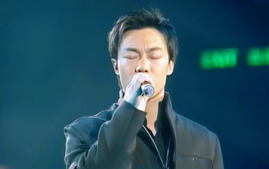 远在咫尺吉他谱_陈奕迅_C调原版弹唱六线谱_高清图片谱