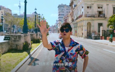 Mojito吉他谱_周杰伦_C调简单版弹唱六线谱_高清图片谱