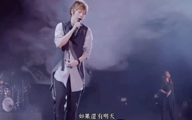 如烟吉他谱_五月天_A调扫弦版弹唱六线谱_高清图片谱