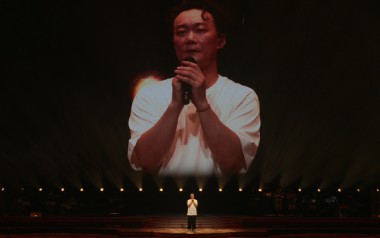 最后今晚吉他谱_陈奕迅_C调原版弹唱六线谱_高清图片谱