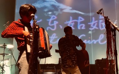 广东姑娘吉他谱_五条人_C调原版弹唱六线谱_高清图片谱