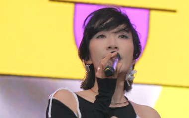 热爱105°C的你吉他谱_阿肆_G调弹唱六线谱_高清图片谱