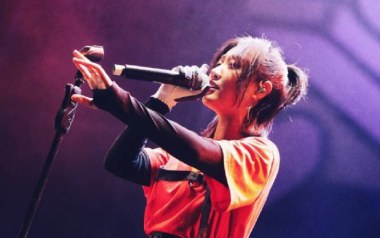 飞松吉他谱_陈粒_G调原版弹唱六线谱_高清图片谱