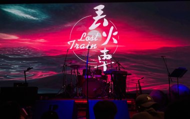 如斯吉他谱_丢火车乐队_G调原版弹唱六线谱_高清图片谱