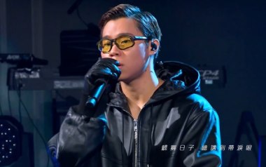 紧急联络人吉他谱_GARETH.T_C调原版弹唱谱_高清六线谱