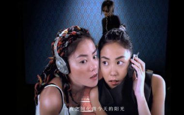 当时的月亮吉他谱_王菲_D调原版六线谱_弹唱教学视频