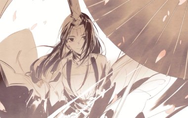 我的一个道姑朋友指弹谱_双笙_原版指弹六线谱_吉他独奏谱