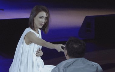 怎样吉他谱_戴佩妮_C调原版弹唱六线谱_高清图片谱