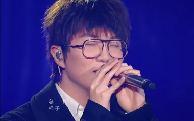 深夜一角指弹吉他谱_毛不易_原版指弹六线谱_吉他独奏谱