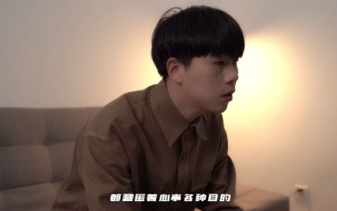 我有多么爱你吉他谱_刘大壮_G调弹唱六线谱_高清图片谱