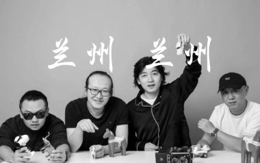 兰州兰州吉他谱_低苦艾乐队_G调扫弦版弹唱六线谱_高清图片谱