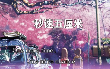 One More Time One More Chance吉他谱_G调原版弹唱谱