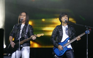 那就这样吧吉他谱_动力火车_F调拍弦版六线谱_弹唱教学视频