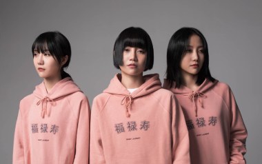 玉珍吉他谱_福禄寿_G调简单版六线谱_弹唱教学视频