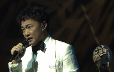 黑择明吉他谱_陈奕迅_C调原版弹唱六线谱_高清图片谱