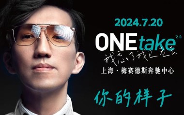 你的样子吉他谱_林志炫_G调原版弹唱六线谱_高清图片谱