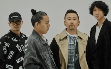 奇妙夏日吉他谱_痛仰乐队_C调原版弹唱六线谱_高清图片谱