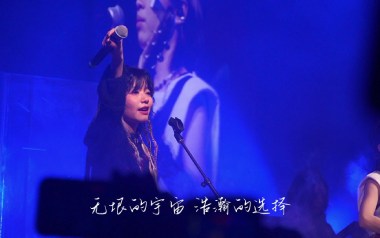 所念皆星河吉他谱_房东的猫_C调简单版弹唱六线谱_高清图片谱