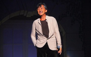 分分钟需要你吉他谱_林子祥/林忆莲_G调六线谱_弹唱教学视频