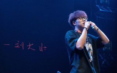 自以为吉他谱_刘大壮_C调原版弹唱六线谱_高清图片谱