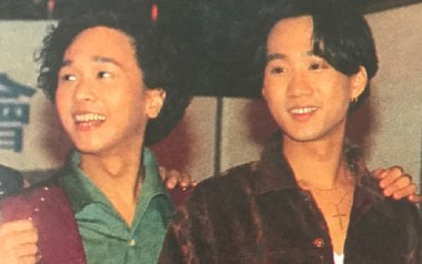 完全的爱吧吉他谱_Beyond_C调原版弹唱六线谱_高清图片谱