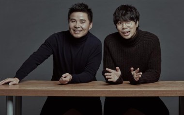 蝴蝶花吉他谱_水木年华_F调弹唱六线谱_高清图片谱