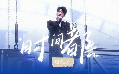 时间都去哪了吉他谱_王铮亮_F调原版弹唱六线谱_高清图片谱