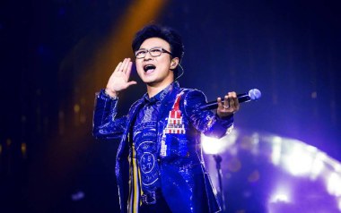 北京北京吉他谱节选_汪峰_降E调六线谱_弹唱教学视频