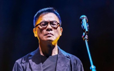 爱人同志吉他谱_罗大佑_G调原版弹唱六线谱_高清图片谱