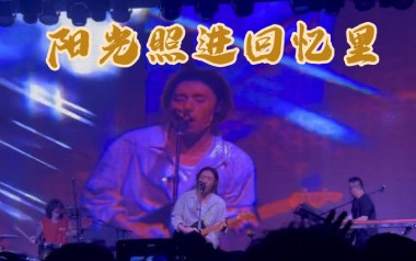 阳光照进回忆里吉他谱_逃跑计划_G调原版弹唱谱_高清六线谱