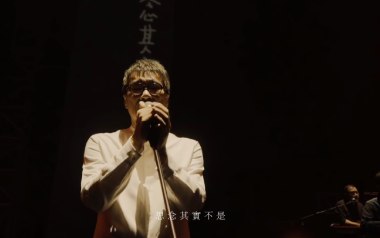新写的旧歌吉他谱_李宗盛_C调原版弹唱六线谱_高清图片谱