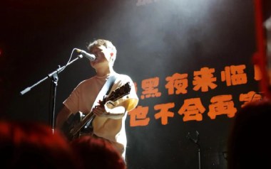 相思赋予谁吉他谱_好妹妹乐队_D调弹唱六线谱_高清图片谱