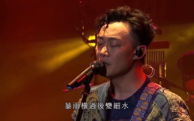 床头床尾吉他谱_陈奕迅_G调原版弹唱六线谱_高清图片谱
