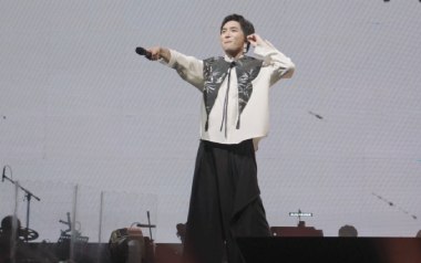 形容吉他谱_沈以诚《形容》G调原版弹唱六线谱_高清图片谱