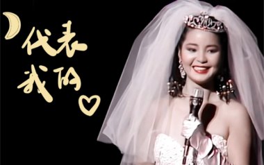 月亮代表我的心吉他谱_邓丽君_C调简单版弹唱谱_高清六线谱