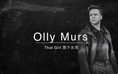 That Girl吉他谱_Olly Murs_C调弹唱六线谱_高清图片谱