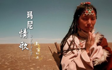 玛尼情歌吉他谱_上官红燕_C调原版弹唱六线谱_高清图片谱