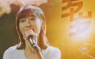 岁岁吉他谱_任素汐_C调原版六线谱_弹唱教学视频