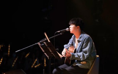 洋葱吉他谱_刘大壮_C调弹唱六线谱_高清图片谱