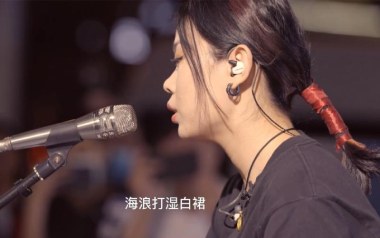 海底吉他谱_一支榴莲《海底》G调原版弹唱谱_高清六线谱