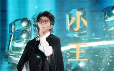 小王吉他谱_毛不易_G调原版弹唱六线谱_高清图片谱